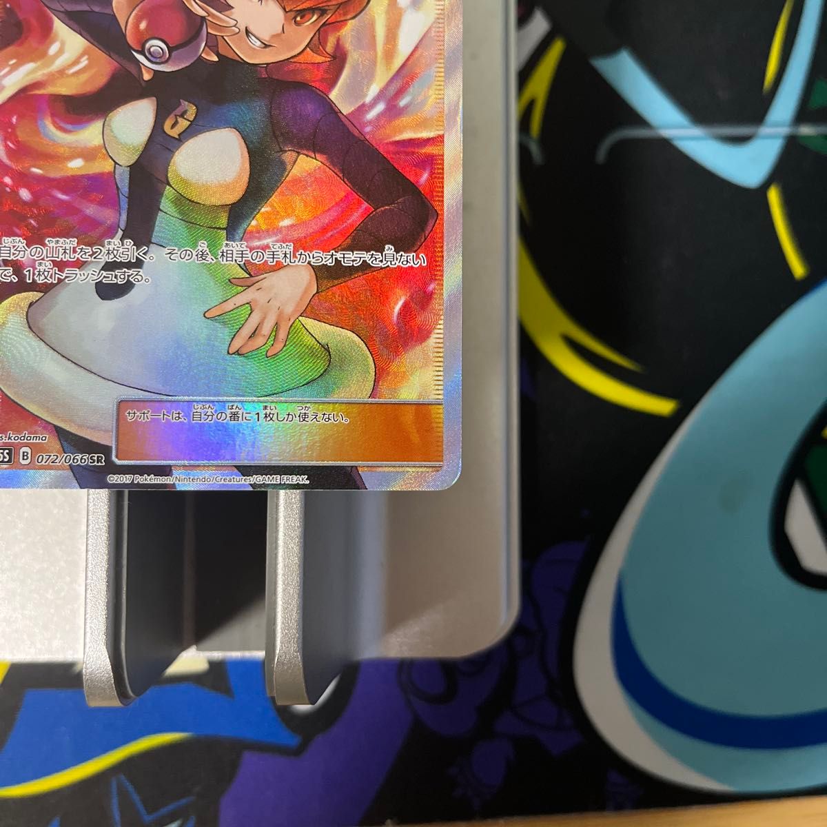 マーズ SR ポケモンカード｜Yahoo!フリマ（旧PayPayフリマ）