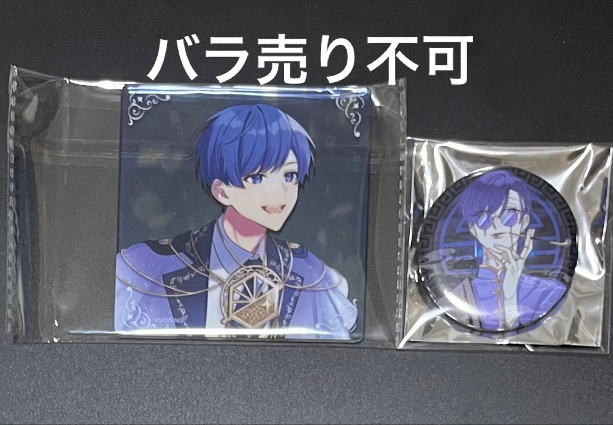 いれいす If 缶バッジ 零番街 アクリルコースター｜Yahoo!フリマ（旧