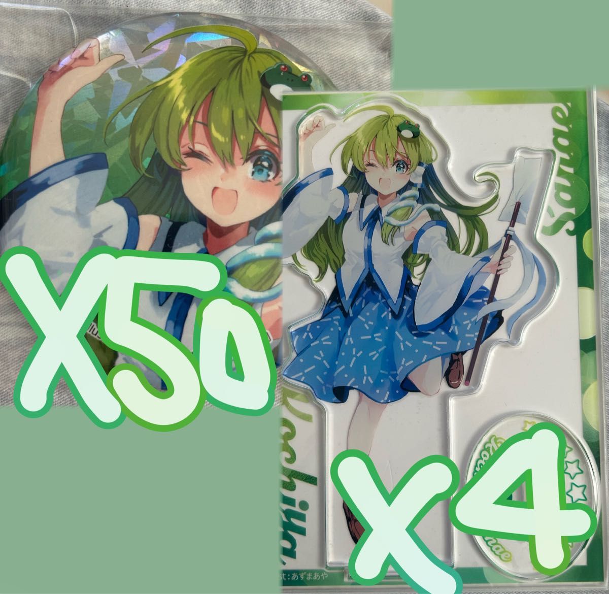 東方project】東風谷早苗 BIGホログラム缶バッジ ダイソー DAISO