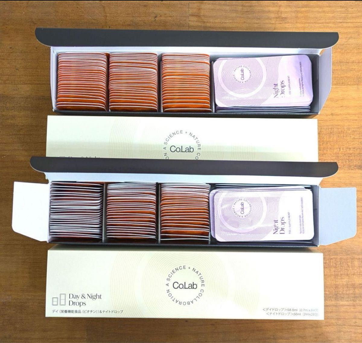 パートナーコCo.Lab 新製品 デイ＆ナイトドロップ2箱新品おまけ付き