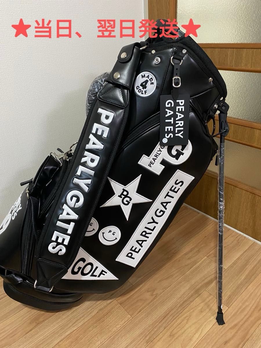 新品》パーリーゲイツキャディーバッグ 黒｜Yahoo!フリマ（旧PayPay