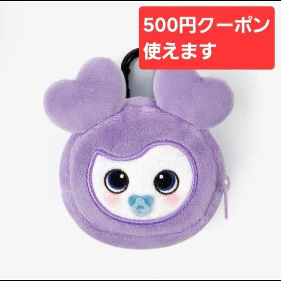 TWICE ポップアップ サナ イヤホンポーチ サブリー｜Yahoo!フリマ（旧