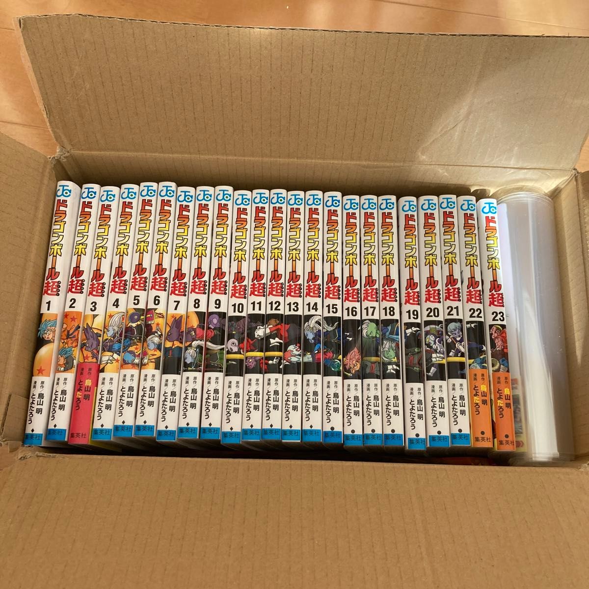 ドラゴンボール超 全巻セット ほぼ新品｜Yahoo!フリマ（旧PayPayフリマ）
