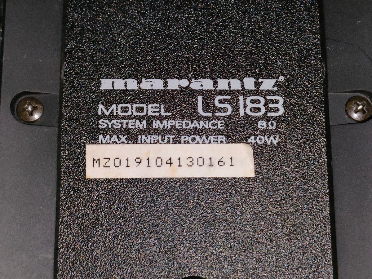 サラウンドスピーカー マランツ Marantz LS183 左右セット 防磁型