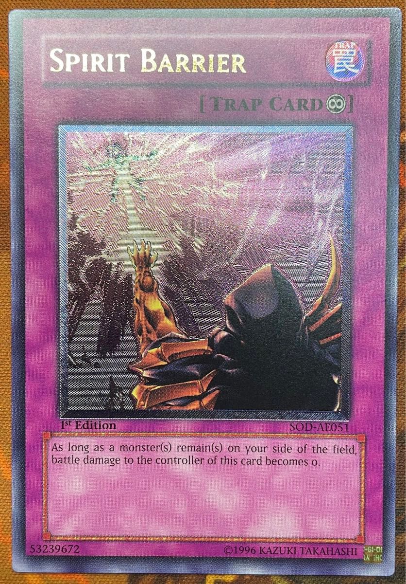 遊戯王】スピリットバリア【旧アジア】