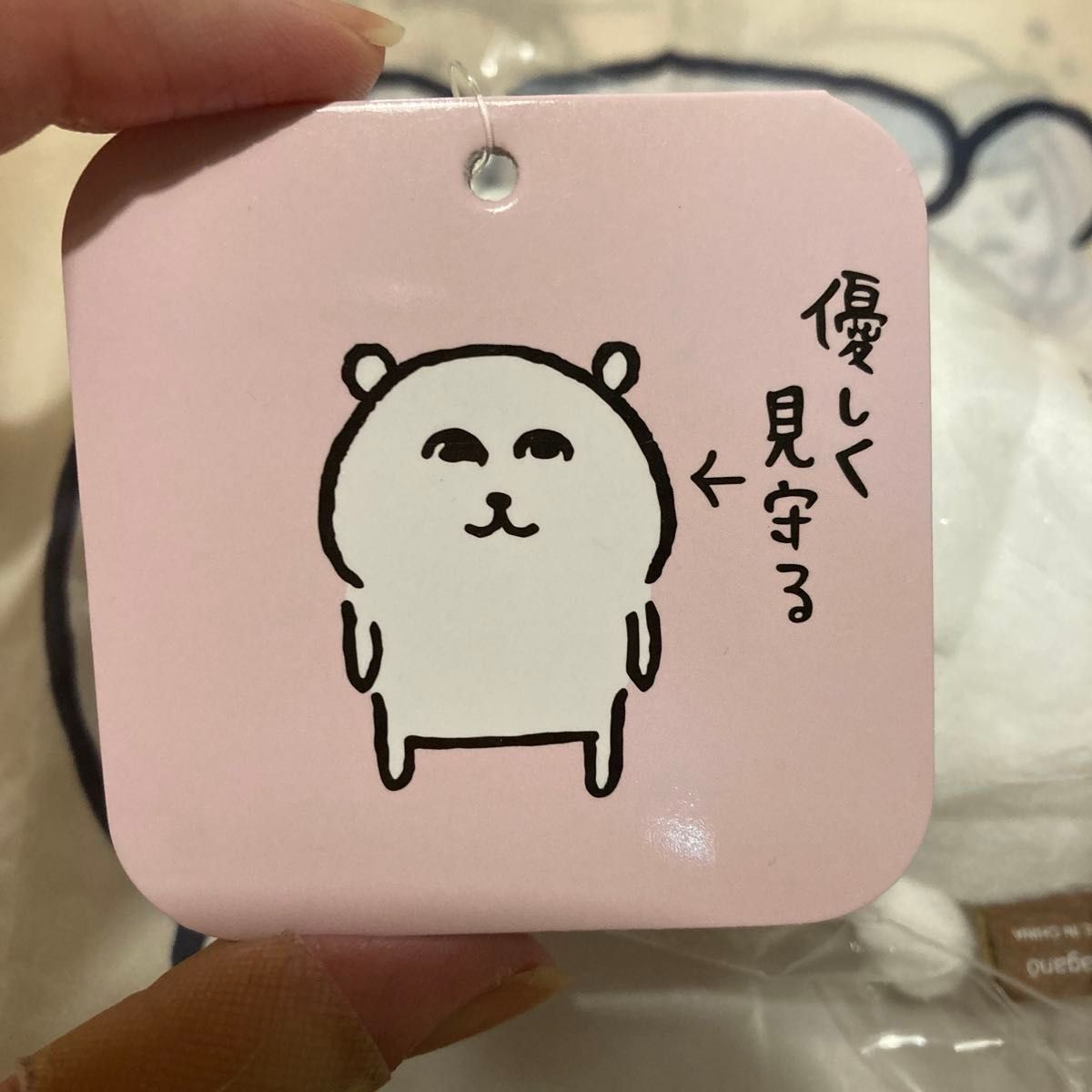 ナガノキャラクターズ ナガノのくま 優しく見守るマスコット｜Yahoo