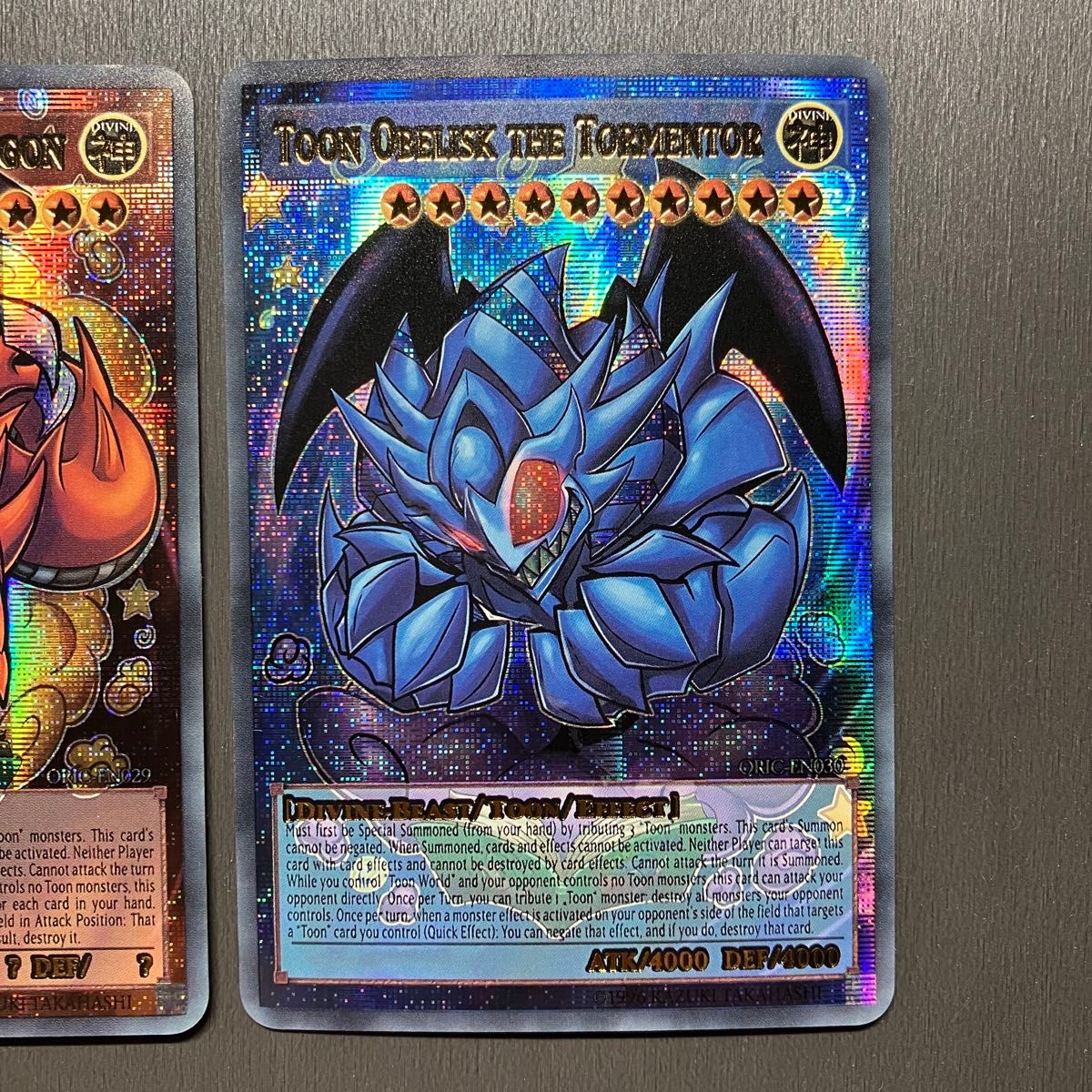 限定価格】トゥーン オシリスの天空竜 オベリスクの巨神兵 ラーの翼神