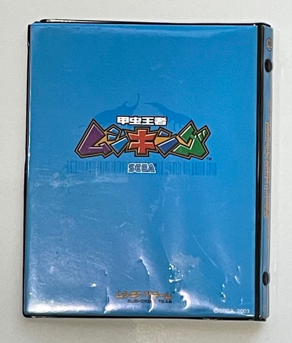 ムシキングのカードファイル｜Yahoo!フリマ（旧PayPayフリマ）