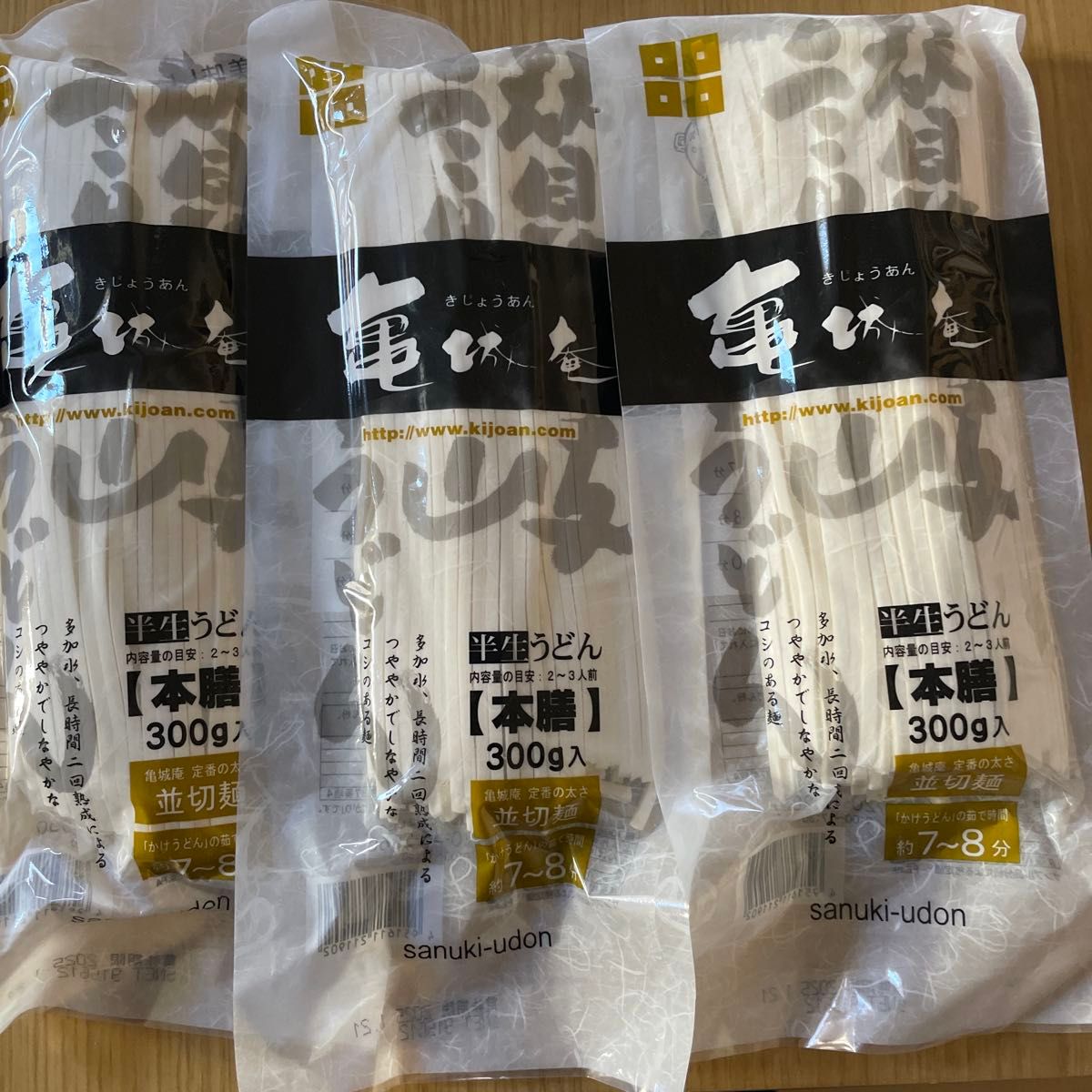 さぬきうどん 亀城庵 本善（並）×3 かけつゆ つけつゆ｜Yahoo!フリマ