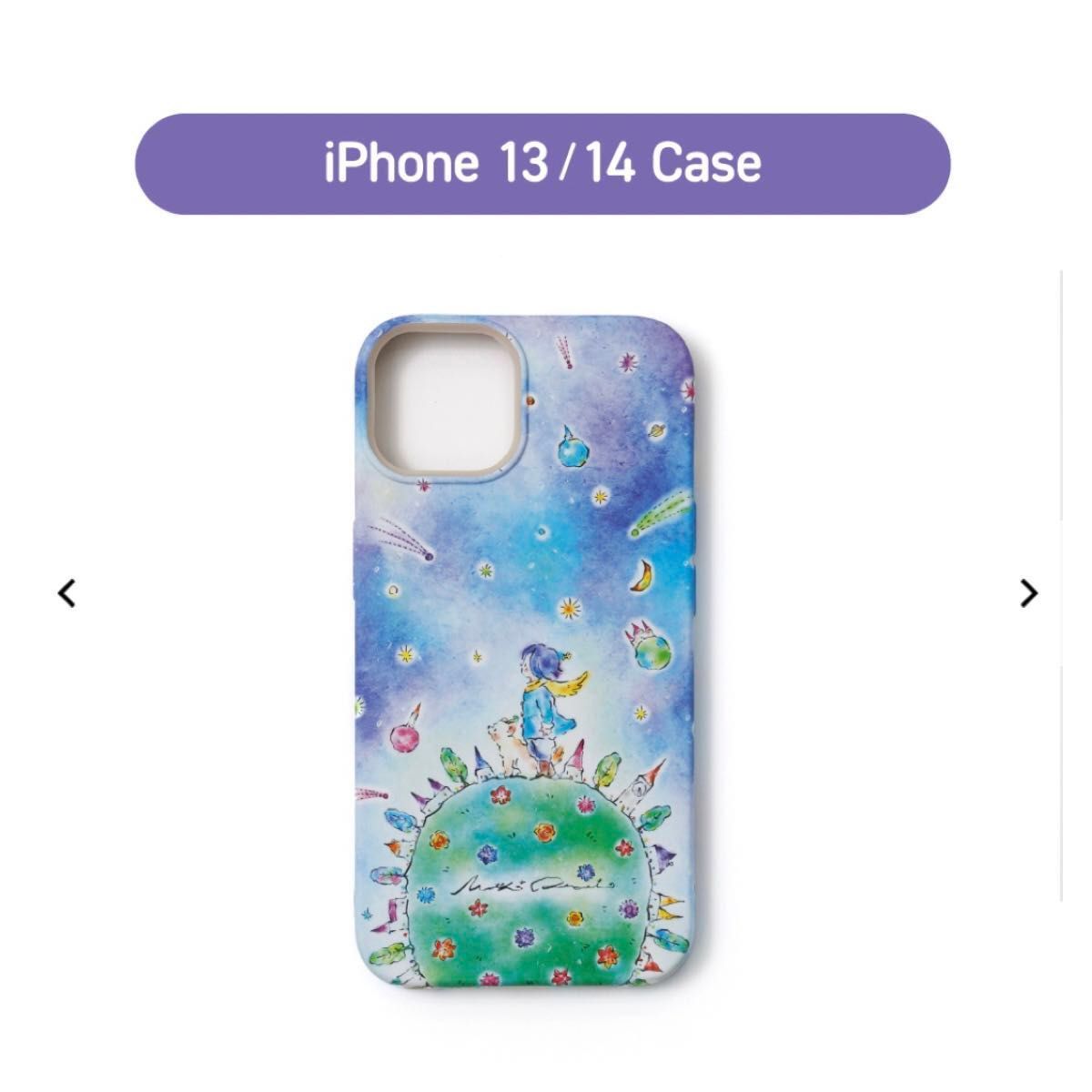 FC限定】iPhone13/14 大森元貴 バースデーグッズ Mrs GREENAPPLE