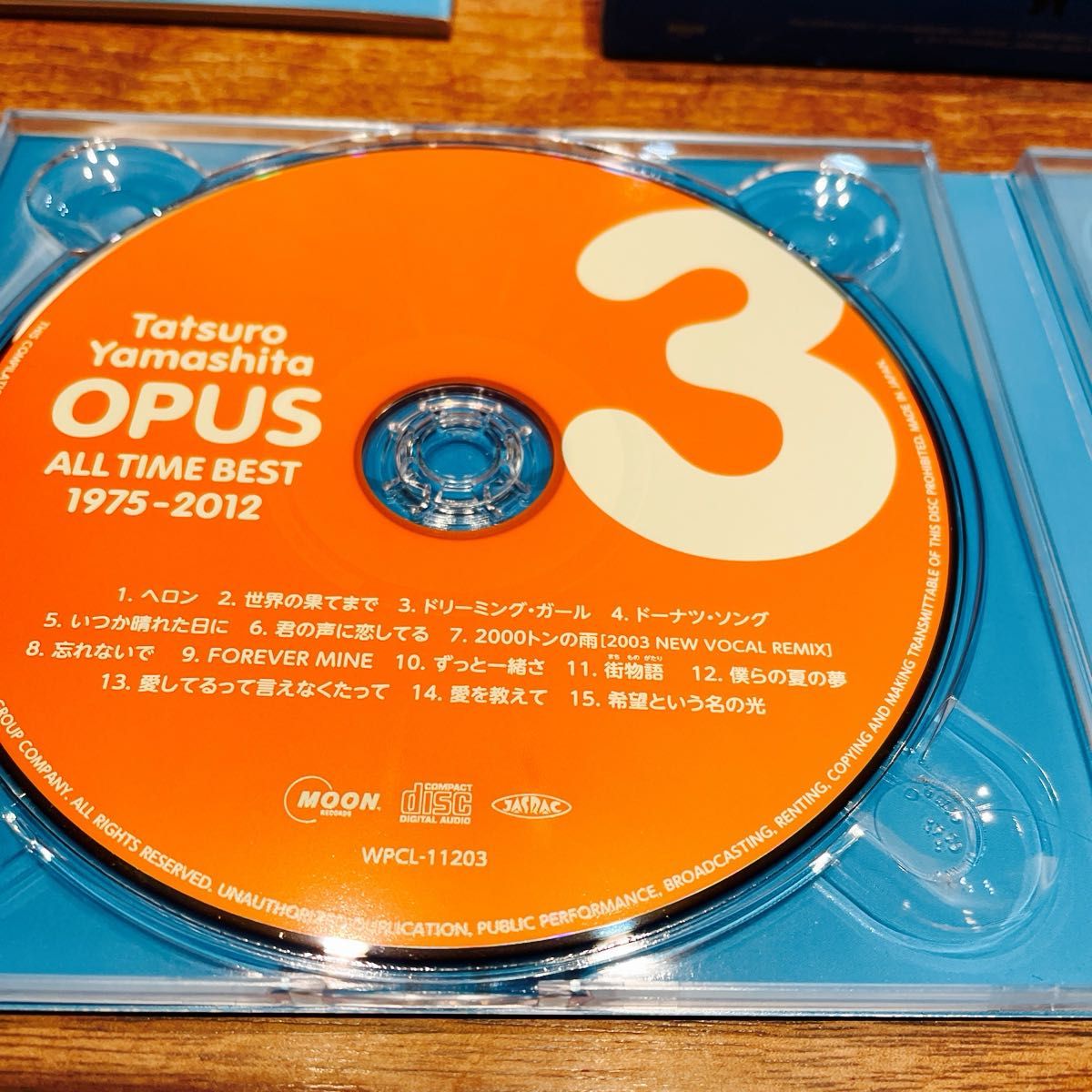 山下達郎 OPUS ALL TIME BEST 1975-2012 初回限定盤｜Yahoo!フリマ（旧