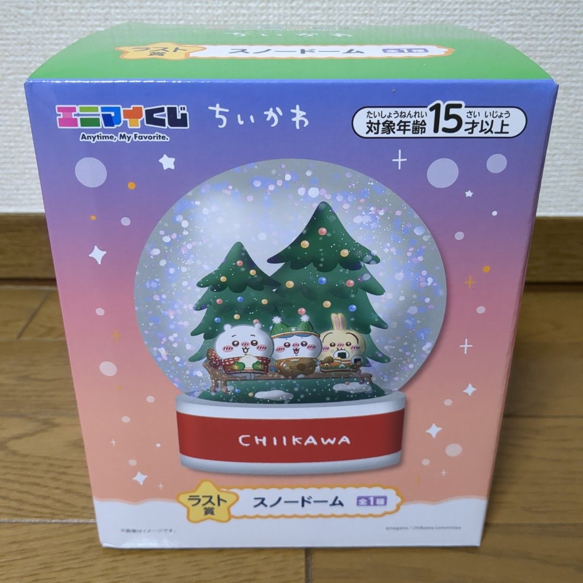 ちいかわ エニマイくじ ラスト賞 スノードーム｜Yahoo!フリマ（旧