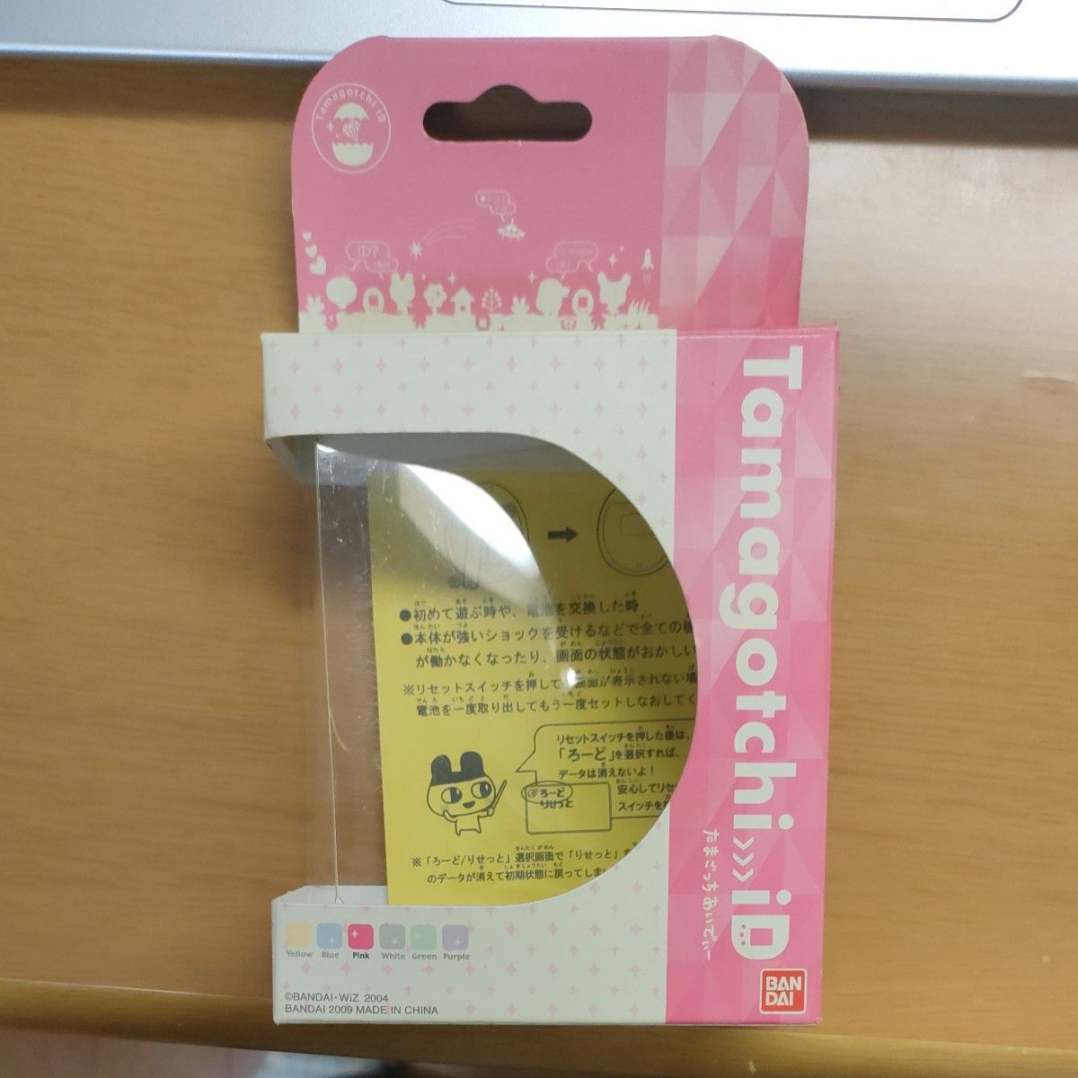 たまごっちID バンダイ BANDAI Tamagotchi iD ピンク 箱 説明書
