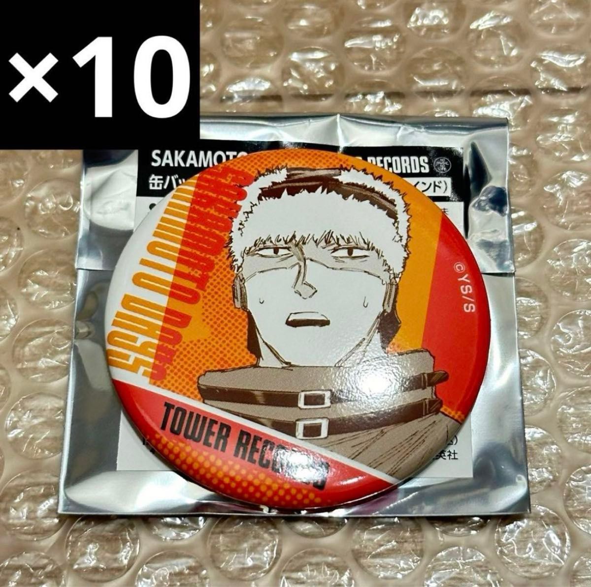 缶バッジ vol.2 サカモトデイズ box タワレコ タワレコカフェ5点