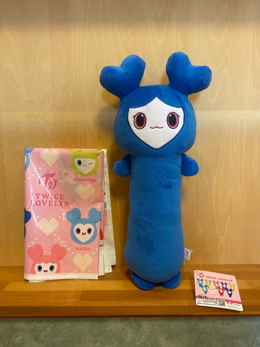 TWICE LOVELYS のびふにゃBIGぬいぐるみ GiGO限定 ツウィ｜Yahoo