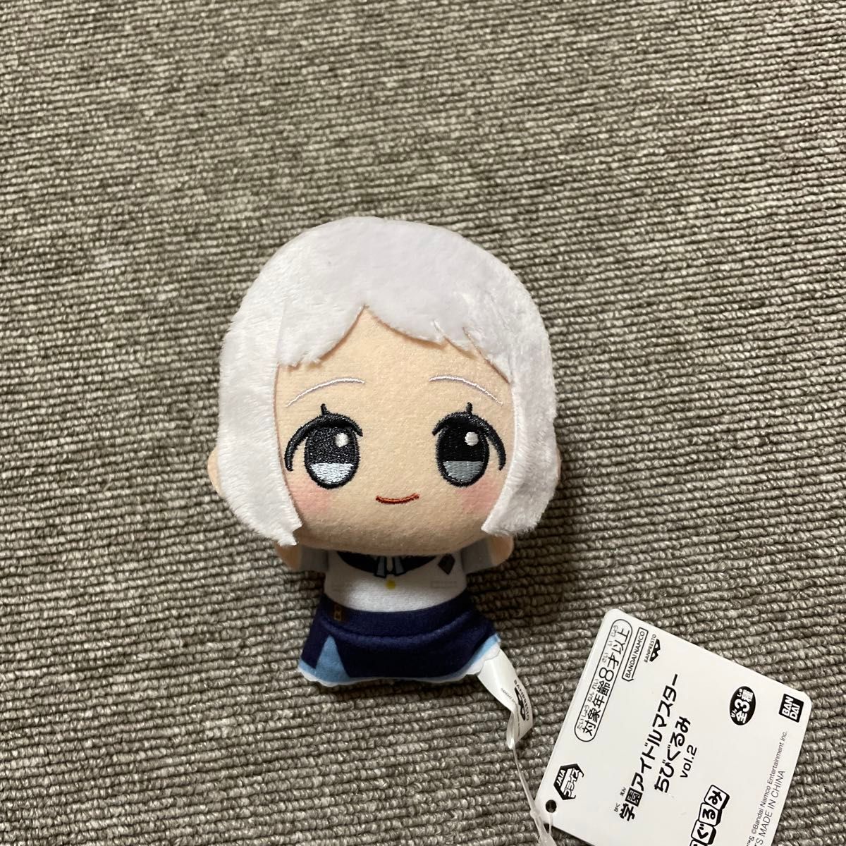 葛城リーリヤ 学園アイドルマスター 学マス ちびぐるみ ぬいぐるみ