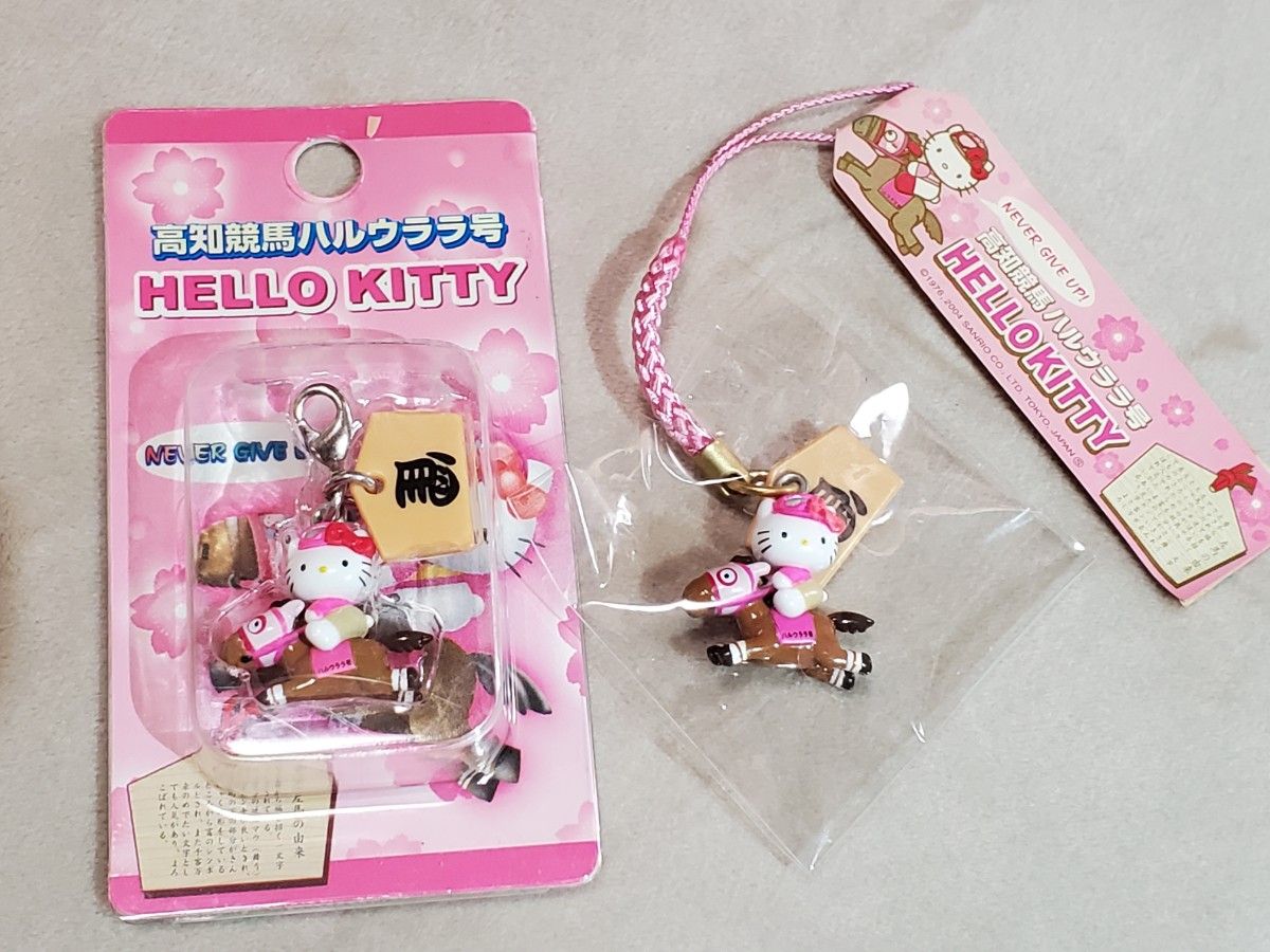 合馬公式アカウント1 激レア ハローキティ根付 まとめ売り 141個 合馬