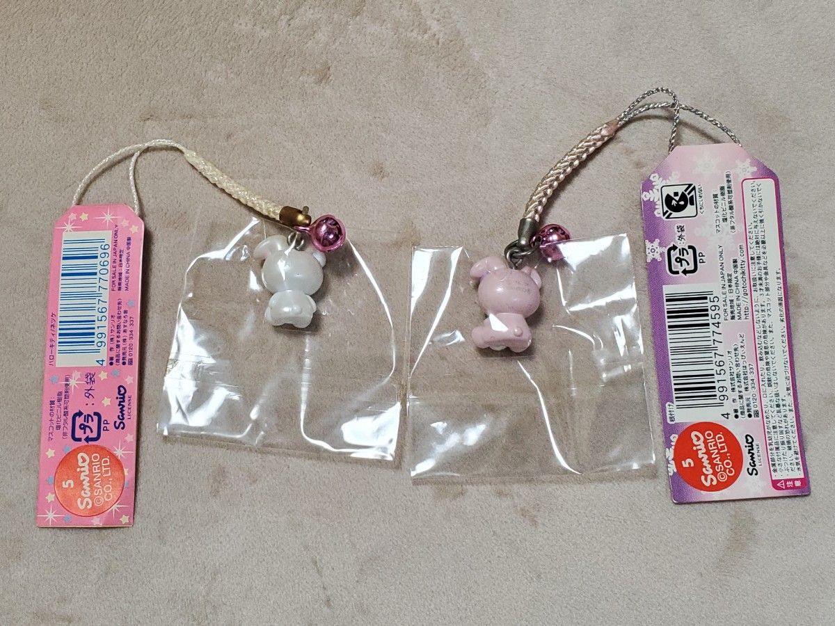 ハローキティご当地限定ストラップ 根付け 北海道限定 白雪うさぎ と