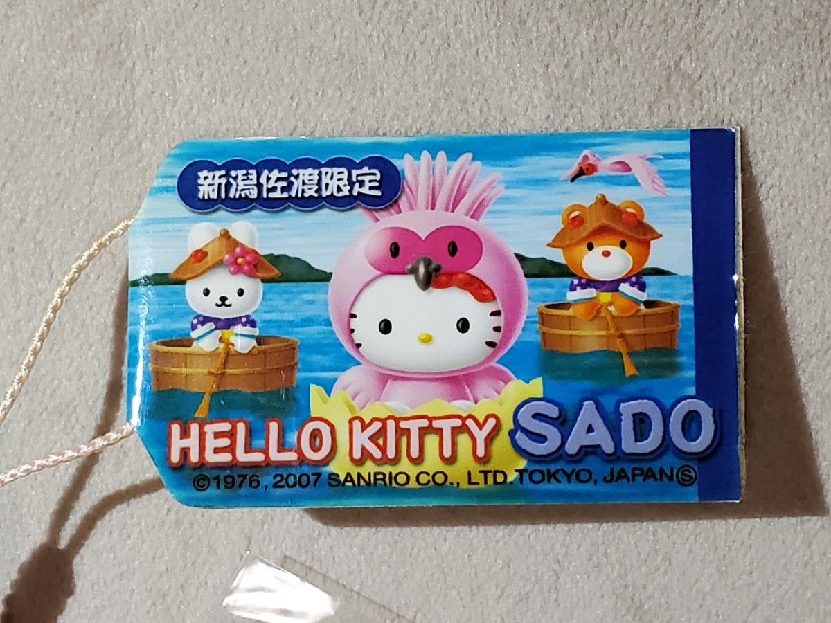 ハローキティご当地限定ストラップ 根付け 新潟佐渡限定 朱鷺の鈴