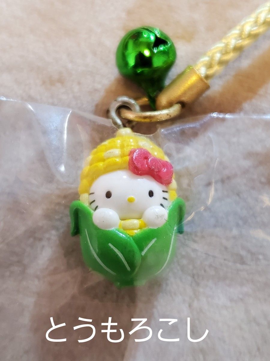ハローキティご当地限定ストラップ 根付け まとめ売り 北海道限定
