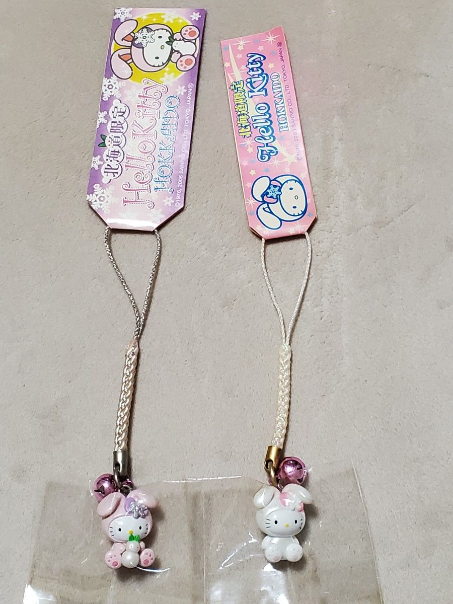 ハローキティご当地限定ストラップ 根付け 北海道限定 白雪うさぎ と