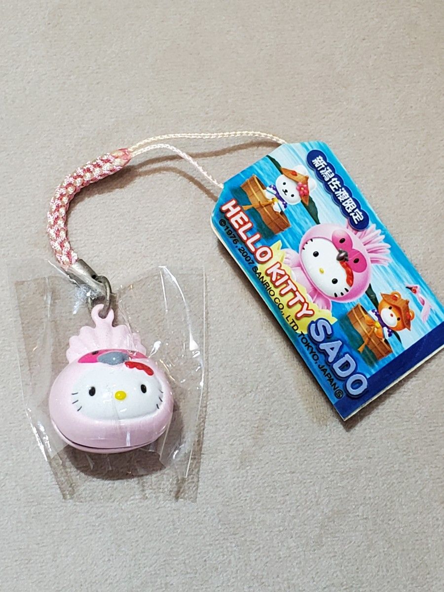 ハローキティご当地限定ストラップ 根付け 新潟佐渡限定 朱鷺の鈴