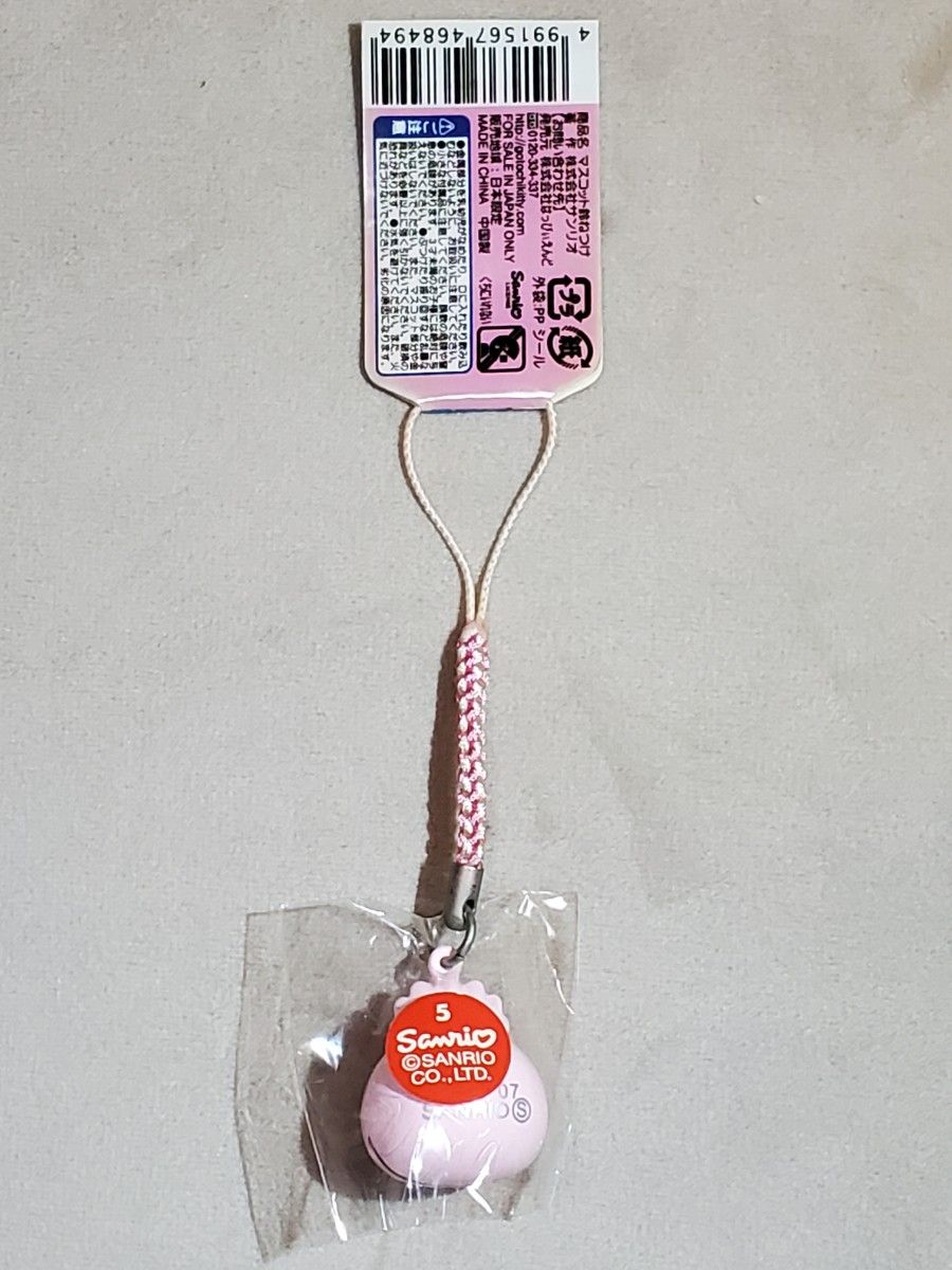 ハローキティご当地限定ストラップ 根付け 新潟佐渡限定 朱鷺の鈴