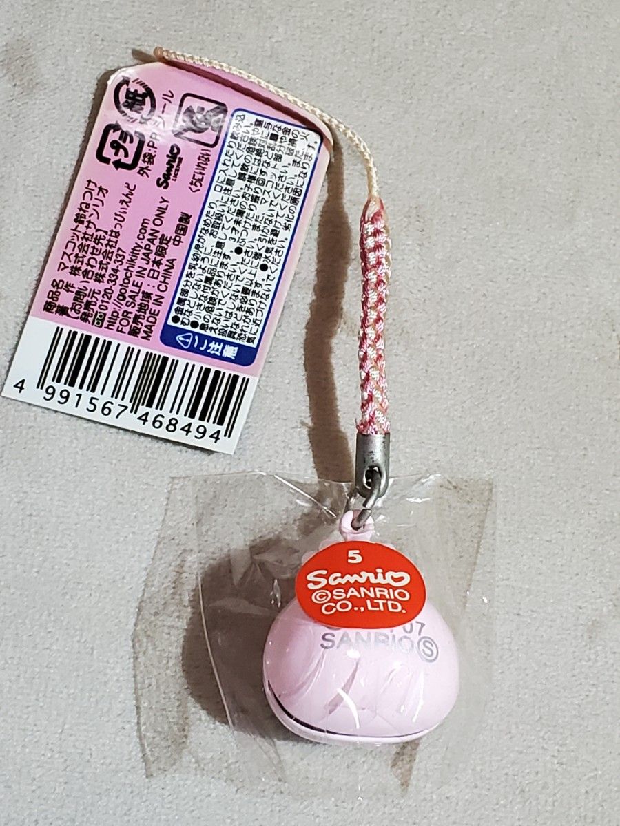 ハローキティご当地限定ストラップ 根付け 新潟佐渡限定 朱鷺の鈴