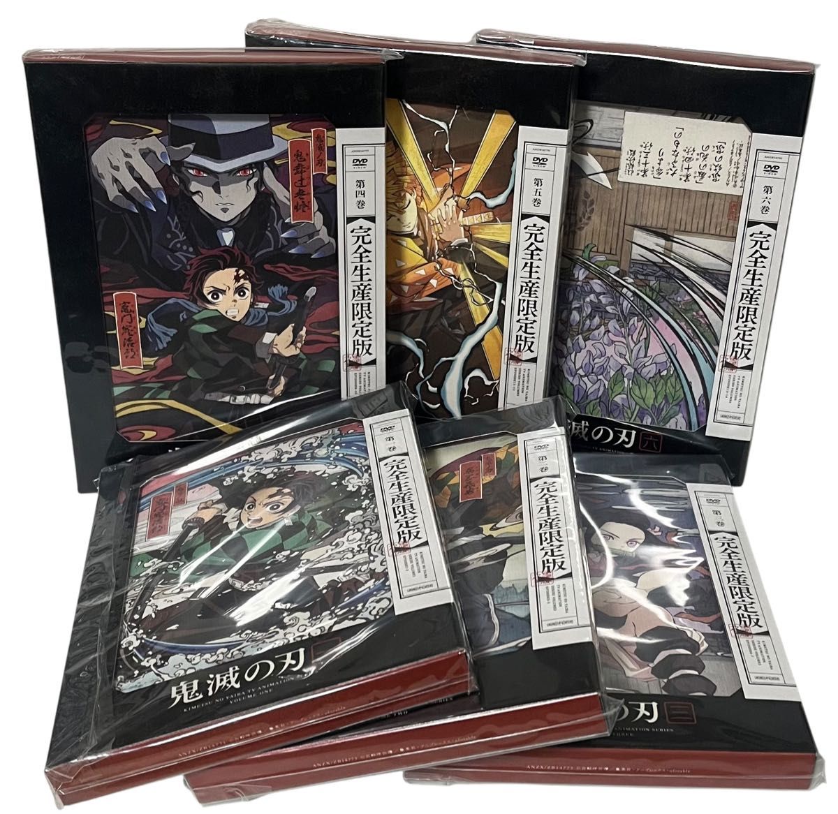 鬼滅の刃 竈門炭治郎 立志編 DVD1～6巻セット 完全生産限定版 収納