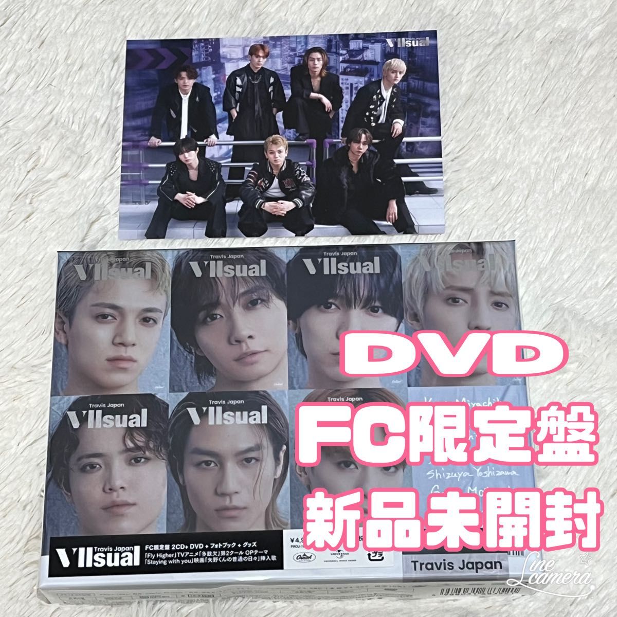 DVD FC限定盤 Travis Japan VIIsual 新品未開封｜Yahoo!フリマ（旧