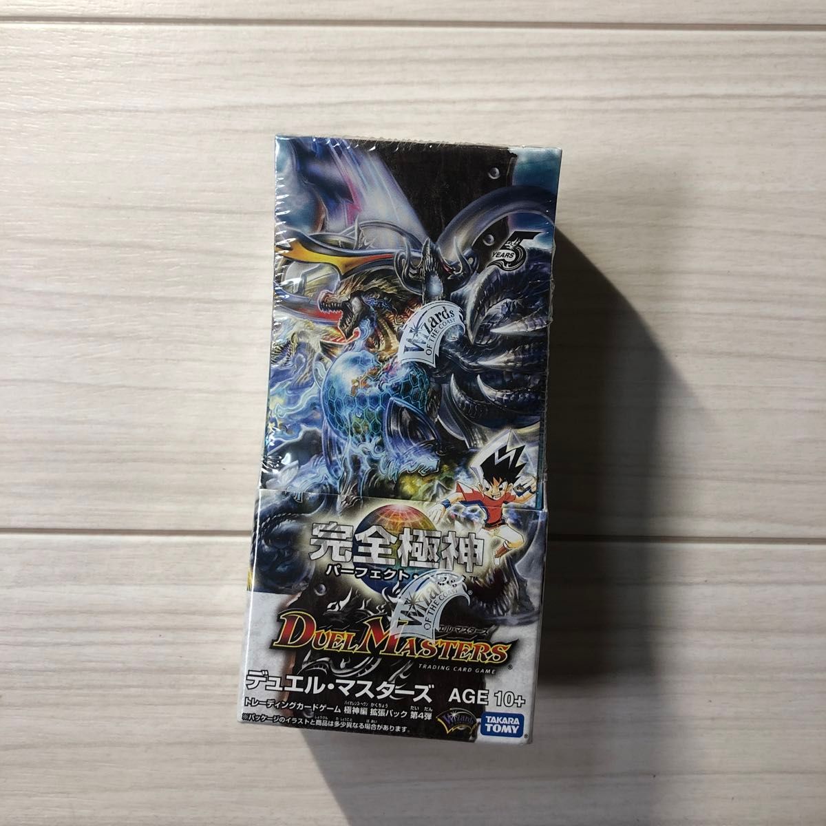 完全極神 パーフェクト・ヘヴン デュエマ 絶版box 未開封 デュエル