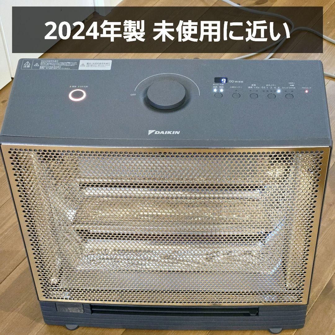 ダイキン ハイブリッドセラムヒート 2024年製 WRH135AS-H｜Yahoo