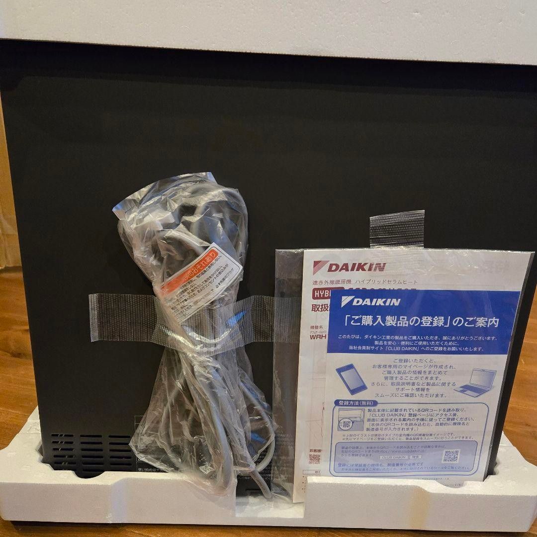 ダイキン ハイブリッドセラムヒート 2024年製 WRH135AS-H｜Yahoo