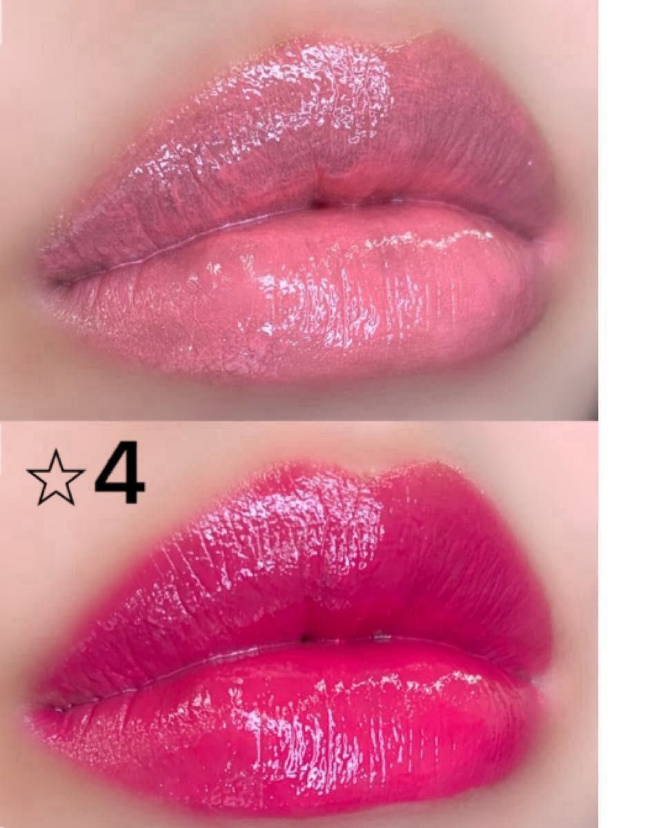 クレドポーボーテ ルージュリキッドルミヌブリアン 2色セット ローズ