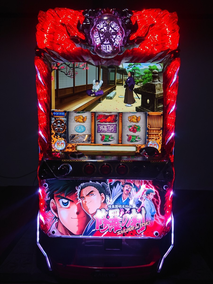 Yahoo!オークション - 修羅の刻 5号機 SANKYO コイン不要機付き