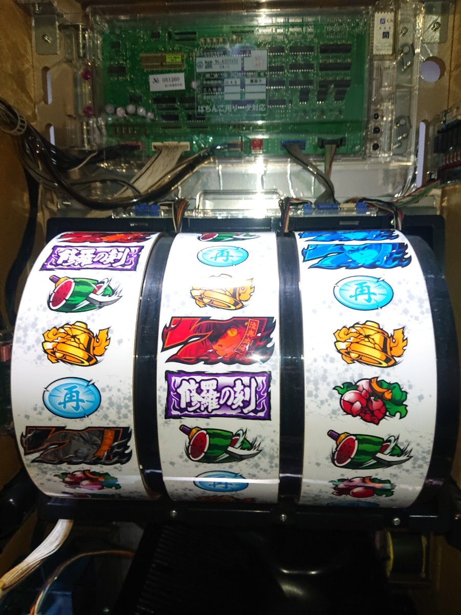 Yahoo!オークション - 修羅の刻 5号機 SANKYO コイン不要機付き