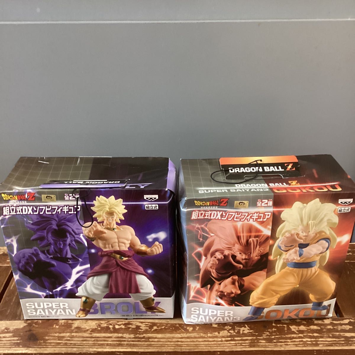 ドラゴンボールZ DXソフビフィギュア ブロリー・孫悟空2種セット