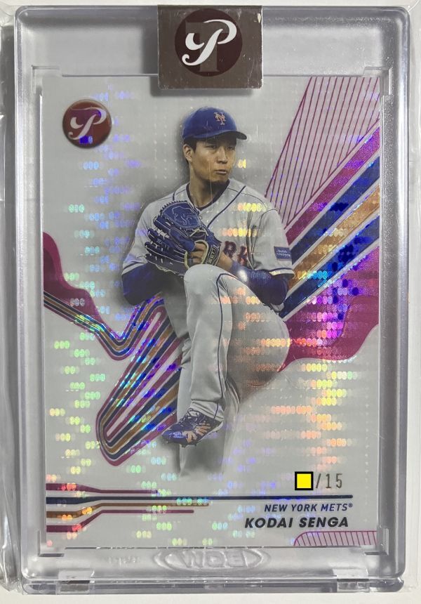 ソフトバンクホークス 千賀滉大 直筆 サイン 色紙 限定15枚 千賀滉大15枚