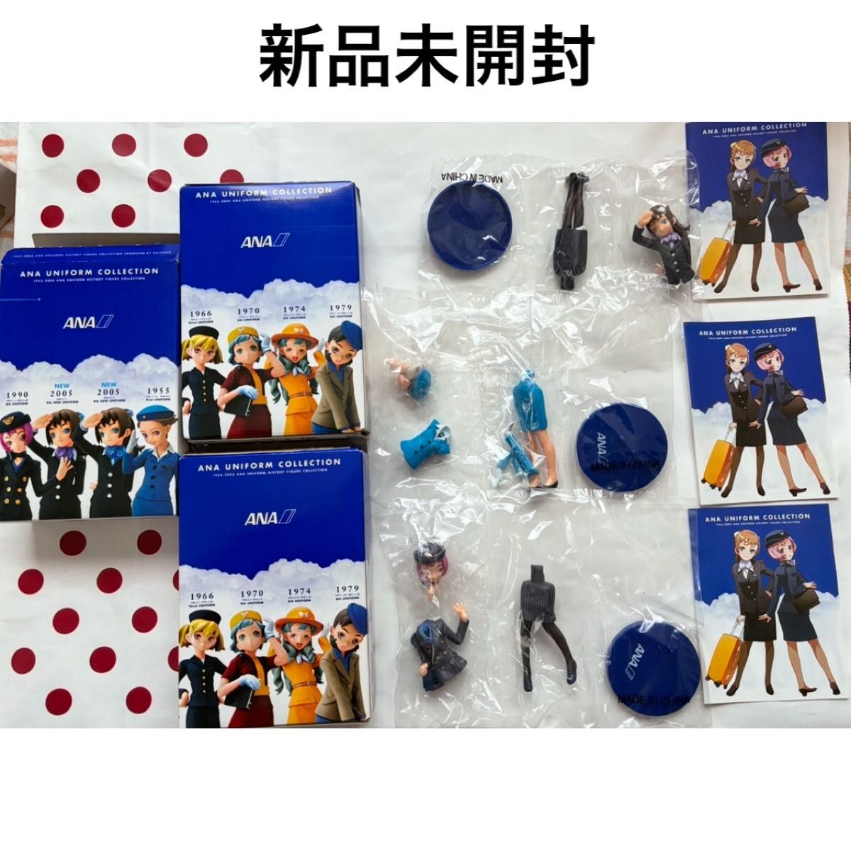 ANAユニフォームコレクション フィギュア 海洋堂 平成レトロ 限定 制服