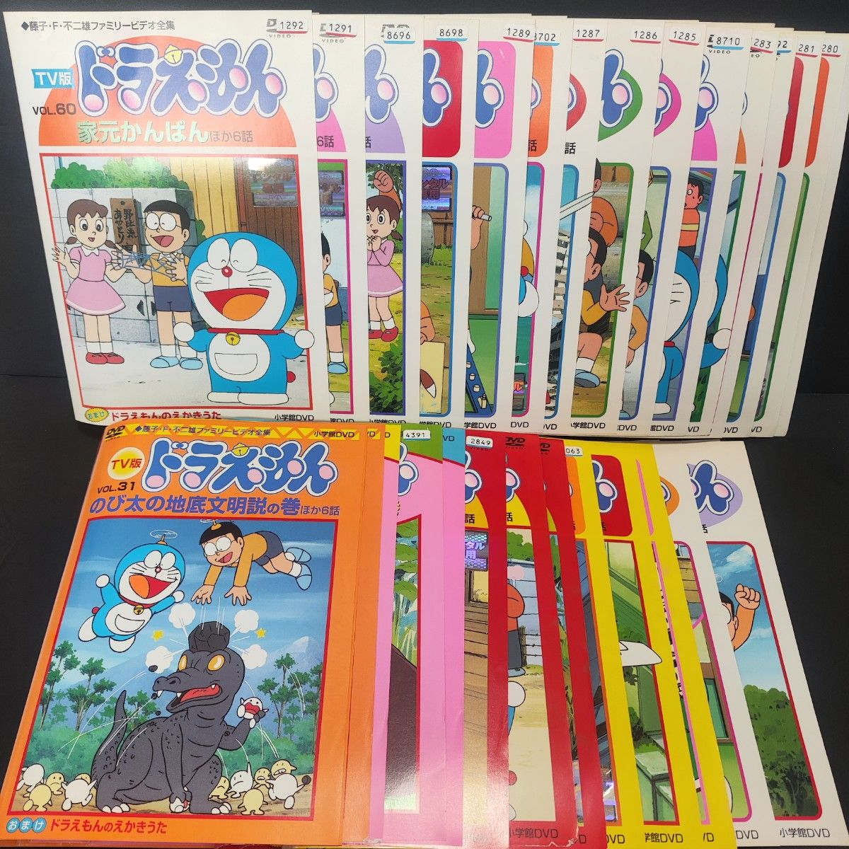 tv版 旧 ドラえもん 全60巻セット 大山のぶ代 DVD新品ケース付｜Yahoo