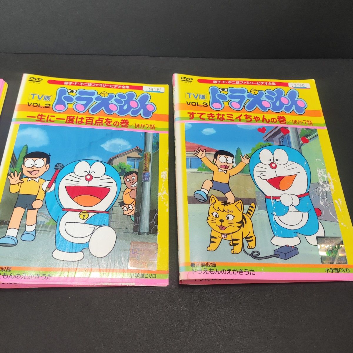 tv版 旧 ドラえもん 全60巻セット 大山のぶ代 DVD新品ケース付｜Yahoo