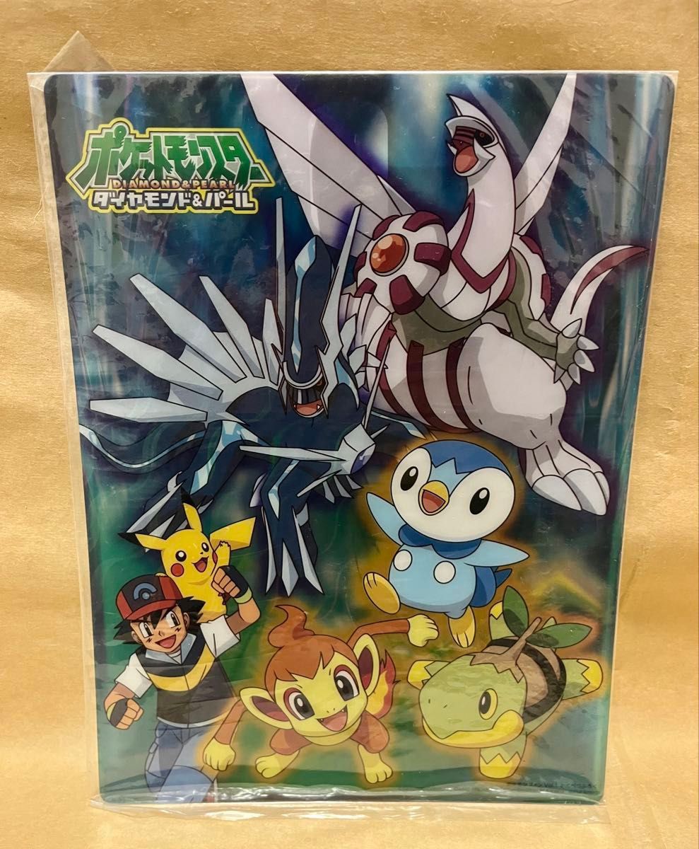 未裁断 トランプ ポケモンファン vol 1 2007年 第1号巻 美品未使用品