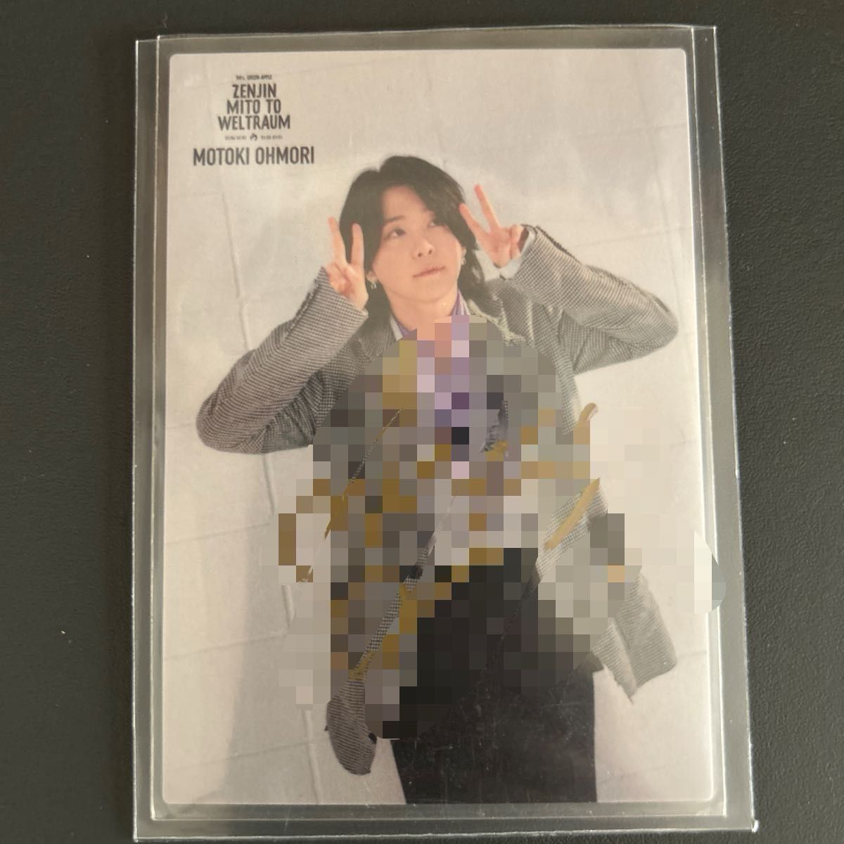 Mrs GREEN APPLE フォトカ 大森元貴 サイン トレカ｜Yahoo!フリマ（旧