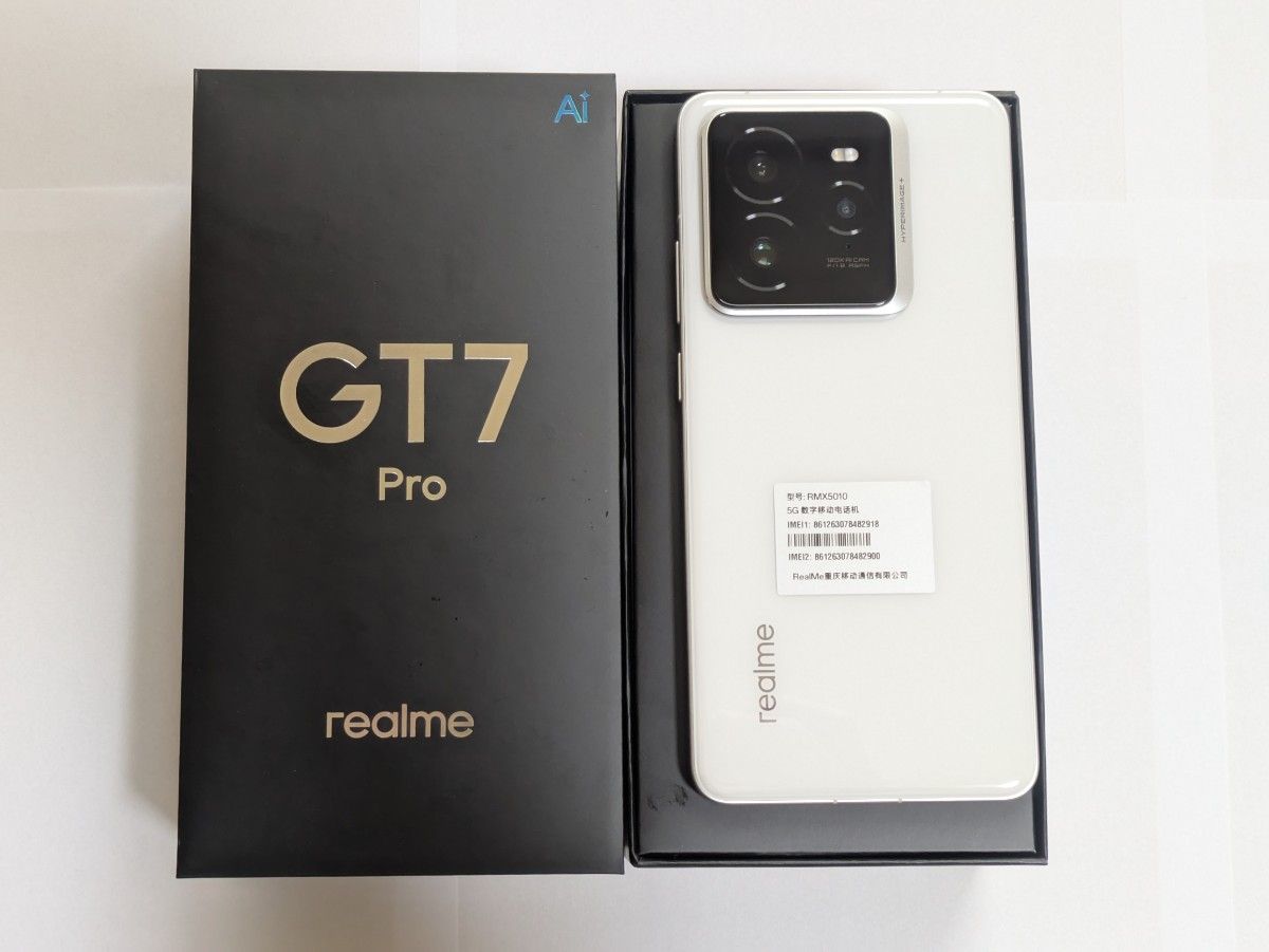 新品同様品] realme GT7 Pro 中国版 BLU済み 12/256 SIMフリー おまけ