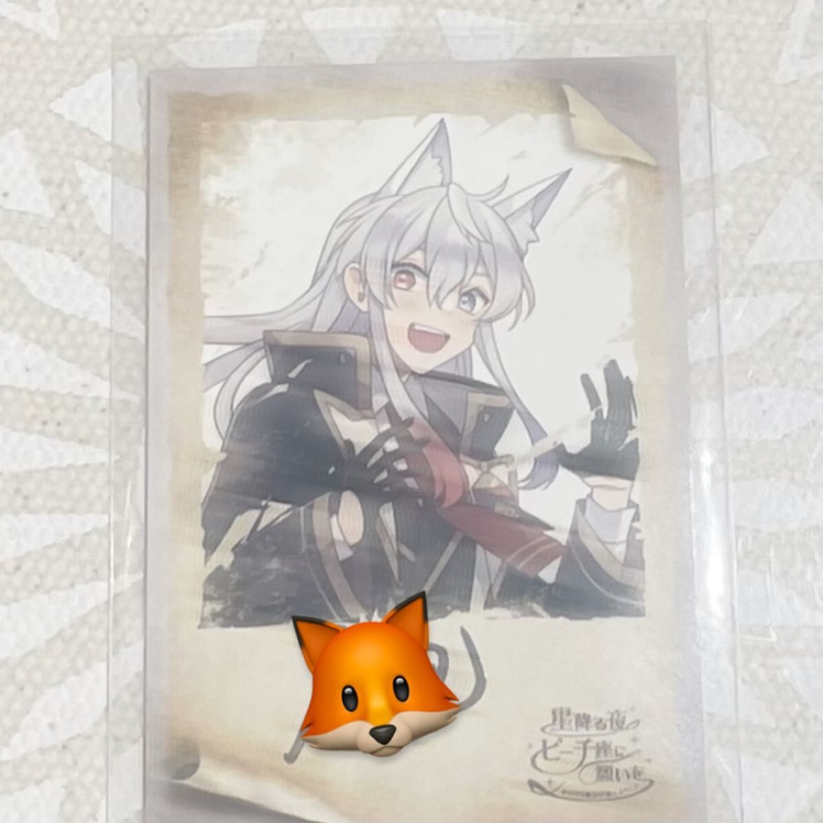 カラフルピーチ どぬく サイン入りカード｜Yahoo!フリマ（旧PayPayフリマ）