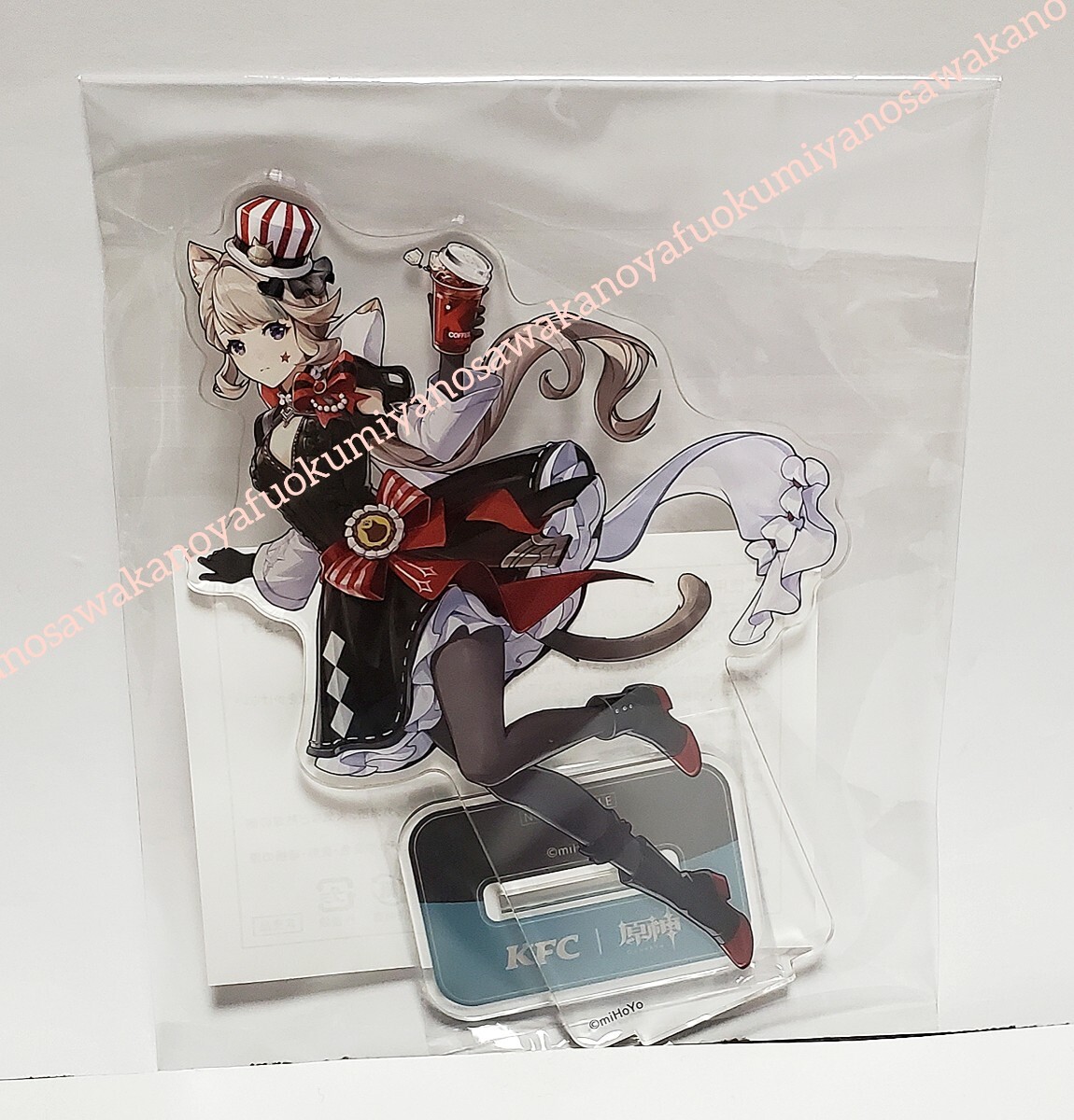 当選品 非売品 原神 リネット アクリルスタンド ケンタッキーフライド