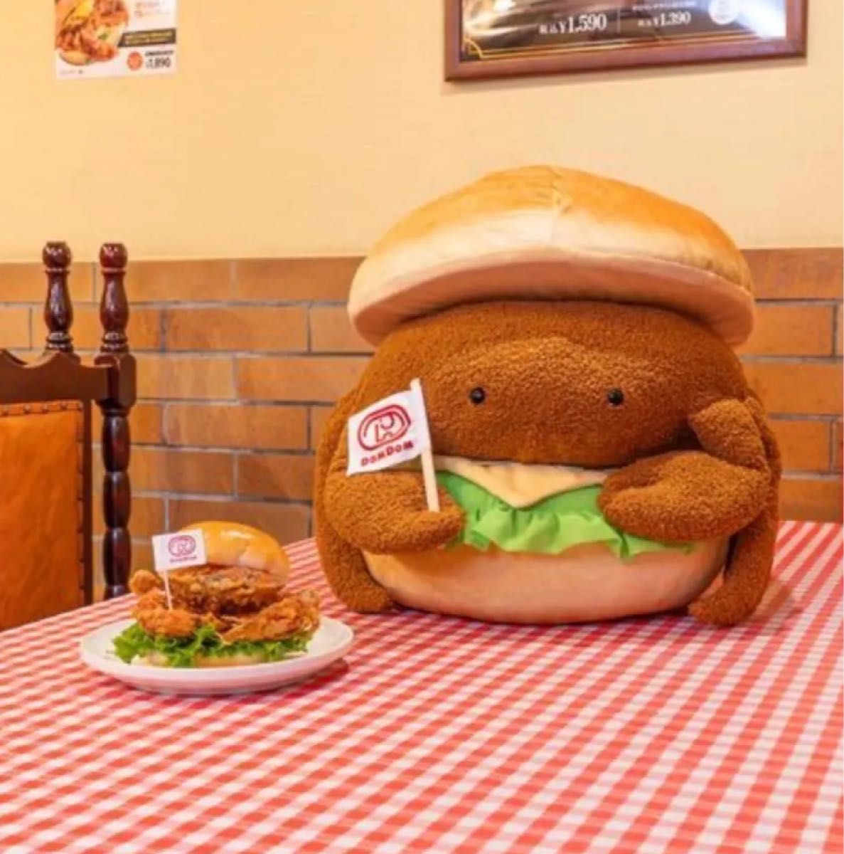 タイトーくじ ドムドムハンバーガー ラストワン賞 丸ごと カニバーガー