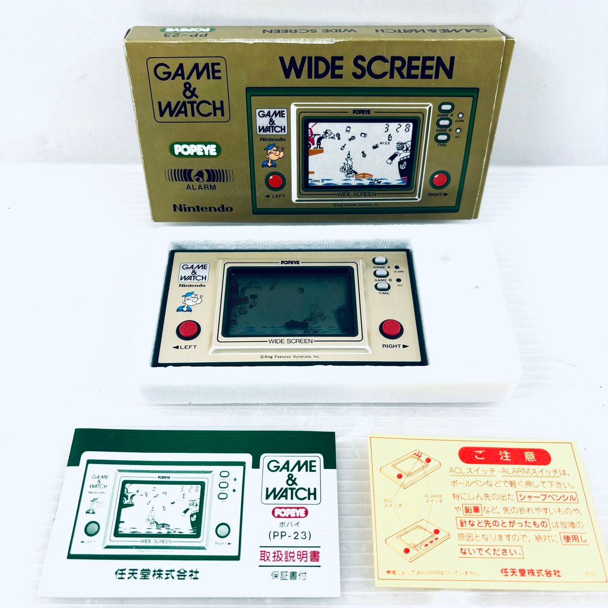 昭和レトロ】Nintendo 任天堂 ゲームウォッチ ポパイ 箱 説明書つき