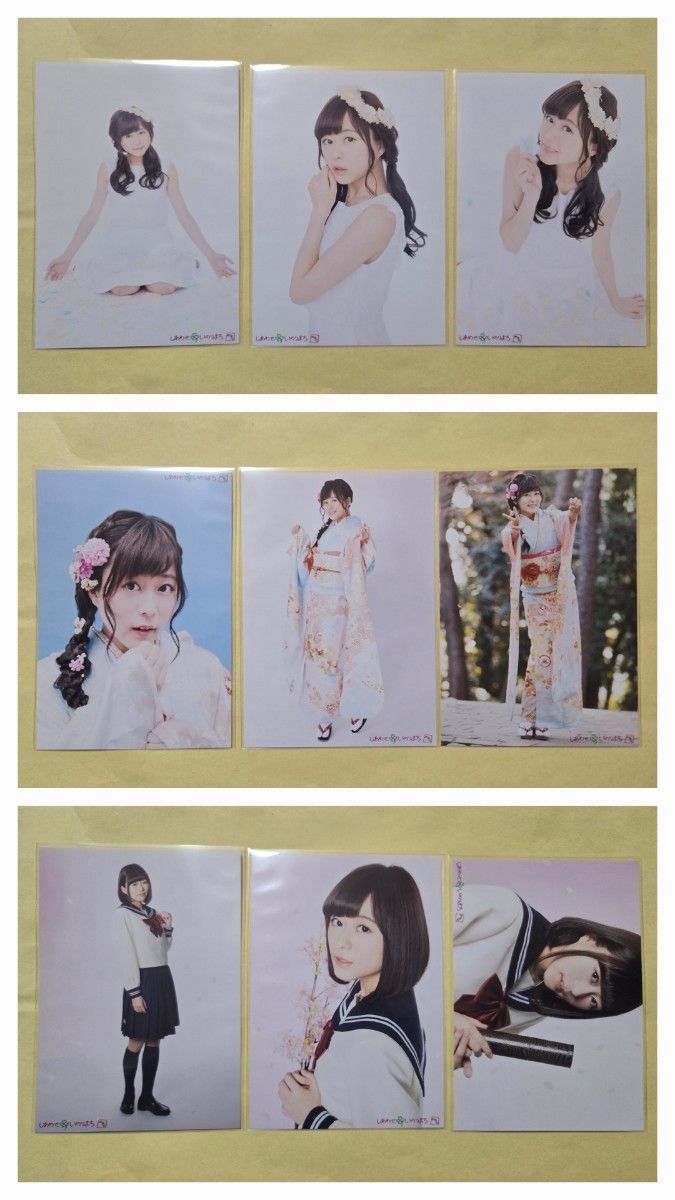 水瀬いのり しあわせいのりまち 第二回町民集会 ブロマイド9枚コンプ