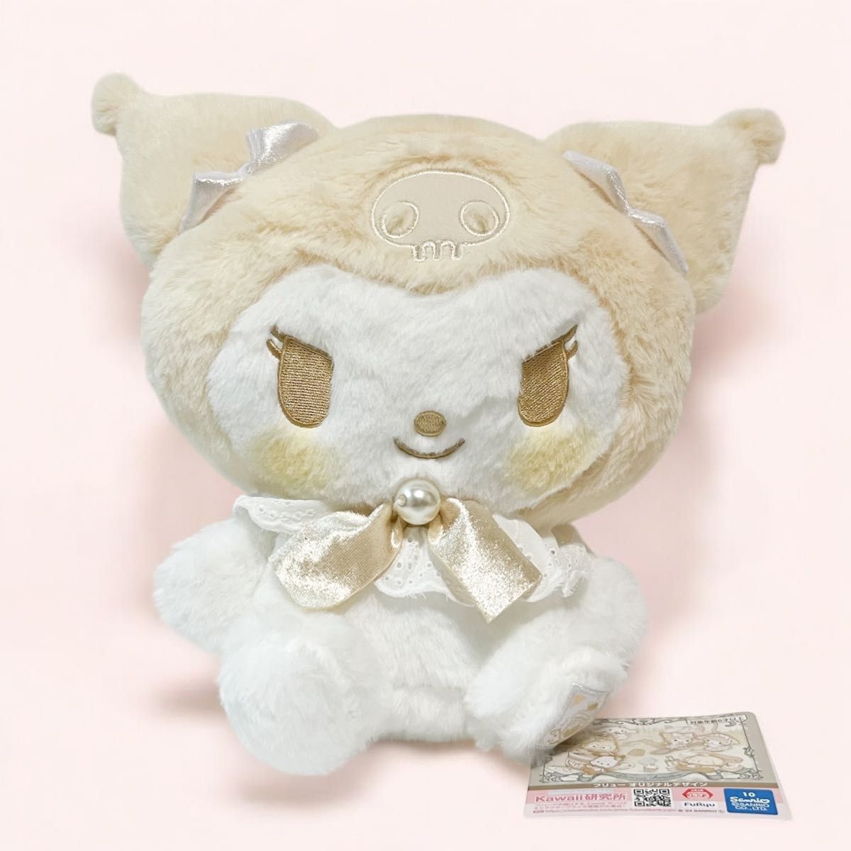 サンリオ クロミ ロイヤルミルクプリンセス BIGぬいぐるみ｜Yahoo